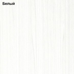 Прихожая Линда (Дуб Сонома/Белый) модульная в Нытве - nytva.mebel-74.com | фото