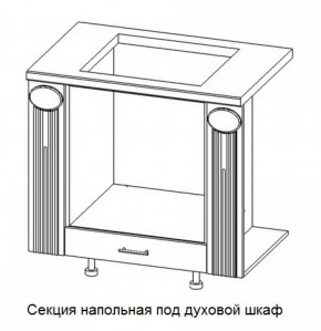 Секция напольная центральная со столешницей под духовой шкаф "Верона" (900) в Нытве - nytva.mebel-74.com | фото