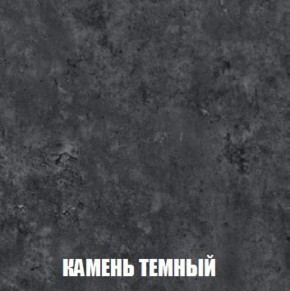 Шкаф 2-х створчатый МСП-1 (Дуб Золотой/Камень темный) в Нытве - nytva.mebel-74.com | фото