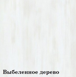 Шкаф 3-х секционный Люкс 3 ЛДСП Стандарт (фасад стекло Белое) в Нытве - nytva.mebel-74.com | фото