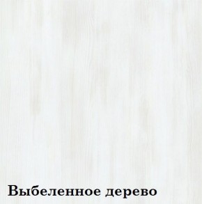 Шкаф 3-х секционный Люкс 3 Плюс ЛДСП Стандарт (фасад стекло Черное) в Нытве - nytva.mebel-74.com | фото