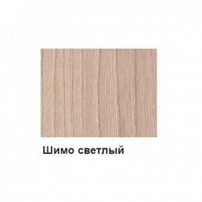 Шкаф 4-х дверный с ящиками М-1 Серия Вега (с зеркалом) в Нытве - nytva.mebel-74.com | фото
