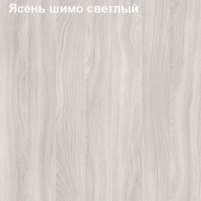Шкаф для документов открытый Логика Л-9.1 в Нытве - nytva.mebel-74.com | фото