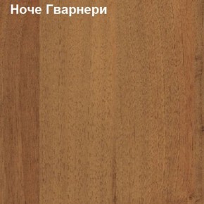 Шкаф для документов узкий открытый Логика Л-10.1 в Нытве - nytva.mebel-74.com | фото