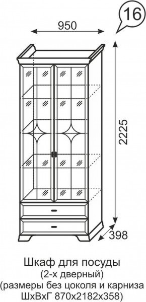 Шкаф для посуды 2-х дверный Венеция 16 бодега в Нытве - nytva.mebel-74.com | фото