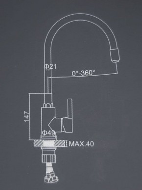 Смеситель для кухни с силиконовым изливом A9890F (Черный) в Нытве - nytva.mebel-74.com | фото