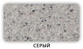 Стол Бриз камень черный Белый в Нытве - nytva.mebel-74.com | фото