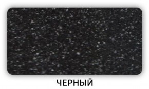 Стол Бриз камень черный Белый в Нытве - nytva.mebel-74.com | фото
