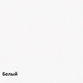 Стол-книжка в Нытве - nytva.mebel-74.com | фото