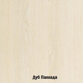 Стол-книжка с ящиками Глория 606 К (Дуб Сонома) в Нытве - nytva.mebel-74.com | фото