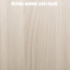 Стол круглый СИЭТЛ D800 (не раздвижной) в Нытве - nytva.mebel-74.com | фото