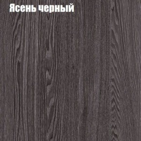 Стол ОРИОН D950 в Нытве - nytva.mebel-74.com | фото