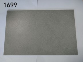Стол RAGNAR 180 цвет 1699 Серая кожа, керамика / Темно-серый каркас, ®DISAUR в Нытве - nytva.mebel-74.com | фото