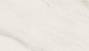 Стол ВЕГА D110 раскладной Мрамор Леванто / белый каркас М-City в Нытве - nytva.mebel-74.com | фото