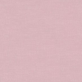 Стул растущий «Робин Wood» с чехлом 38 Попугаев (Розовый, Розовый) в Нытве - nytva.mebel-74.com | фото
