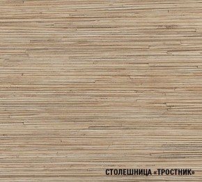 ТОМИЛЛА Кухонный гарнитур Макси 5 (1800 мм ) в Нытве - nytva.mebel-74.com | фото