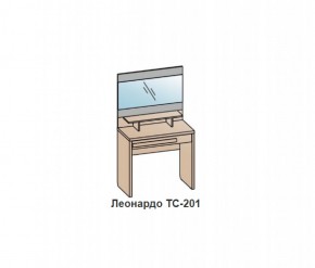 Туалетный столик ЛЕОНАРДО (ТС-201) Бодега белая в Нытве - nytva.mebel-74.com | фото