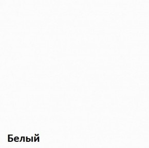 Вуди молодежная (рестайлинг) Набор 2 в Нытве - nytva.mebel-74.com | фото