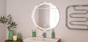 Зеркало Алжир 700 с подсветкой Домино (GL7033Z) в Нытве - nytva.mebel-74.com | фото