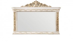 Зеркало Алсу (белый глянец) в Нытве - nytva.mebel-74.com | фото