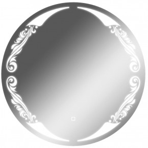 Зеркало Канберра 700х700 с подсветкой Домино (GL7032Z) в Нытве - nytva.mebel-74.com | фото