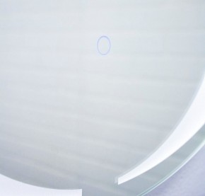 Зеркало Канберра 700х700 с подсветкой Домино (GL7032Z) в Нытве - nytva.mebel-74.com | фото