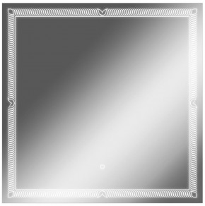Зеркало Паликир 700х700 с подсветкой Домино (GL7051Z) в Нытве - nytva.mebel-74.com | фото